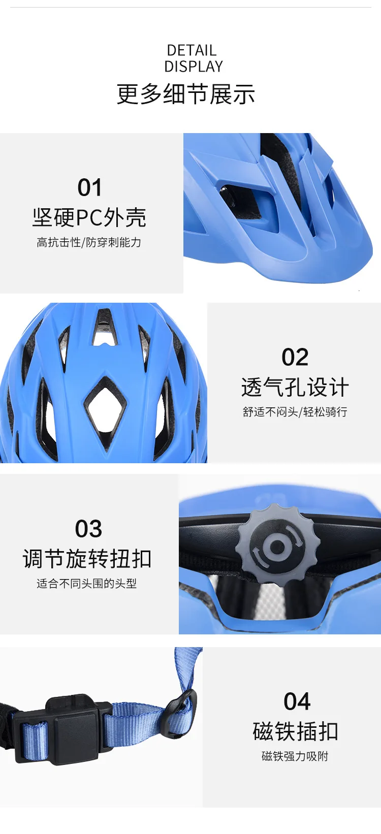 Mountain bike riding helmet safety equipment bicycle riding helmet road bike safety hat men and women
