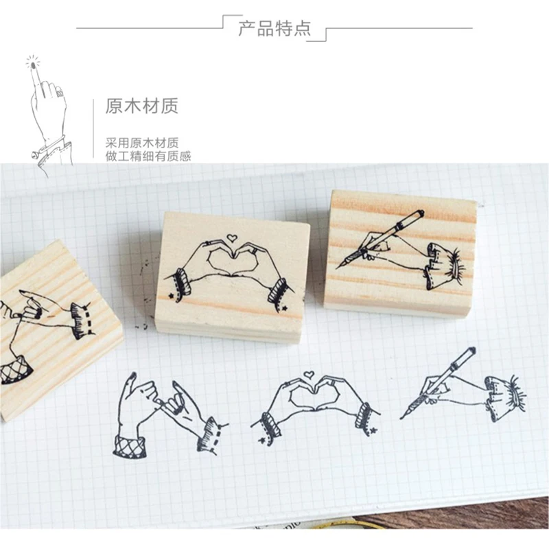 详12