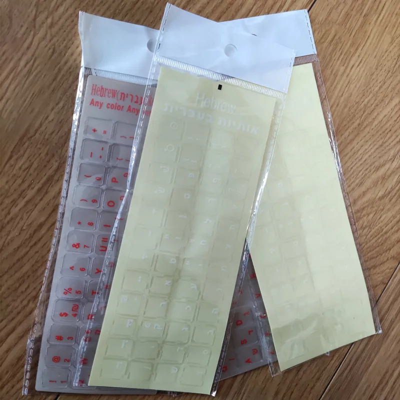 100PCS 에코 환경 플라스틱 흰색 히브리어 노트북/데스크탑 컴퓨터 키보드 문자 키보드 스티커 투명 배경에