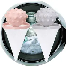 Сетчатый мешок для удаления ворса, многоразовая бытовая стиральная машина для удаления волос, аксессуары для сбора, плавающий фильтр для стирки