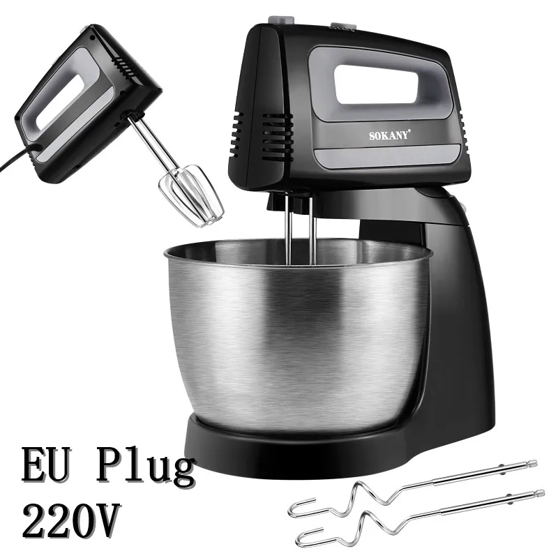 EU Plug 220V