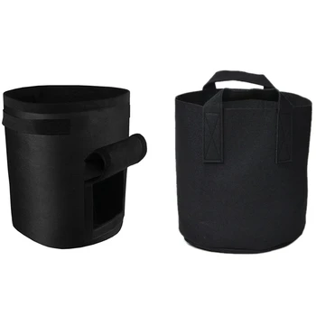

6-Pack 7 Gallon Grow Bags(Black) & 2 Pack 7 Gallon Smart Potato Grow Bags Window Vegetable Grow Bags, Double Layer