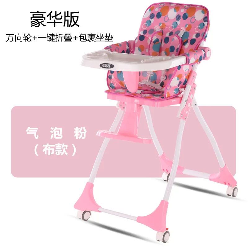 Baby Furniture Highchairs foldable portable baby feeding chair highchair cosas para bebe baby dining chair chaise haute bebe new