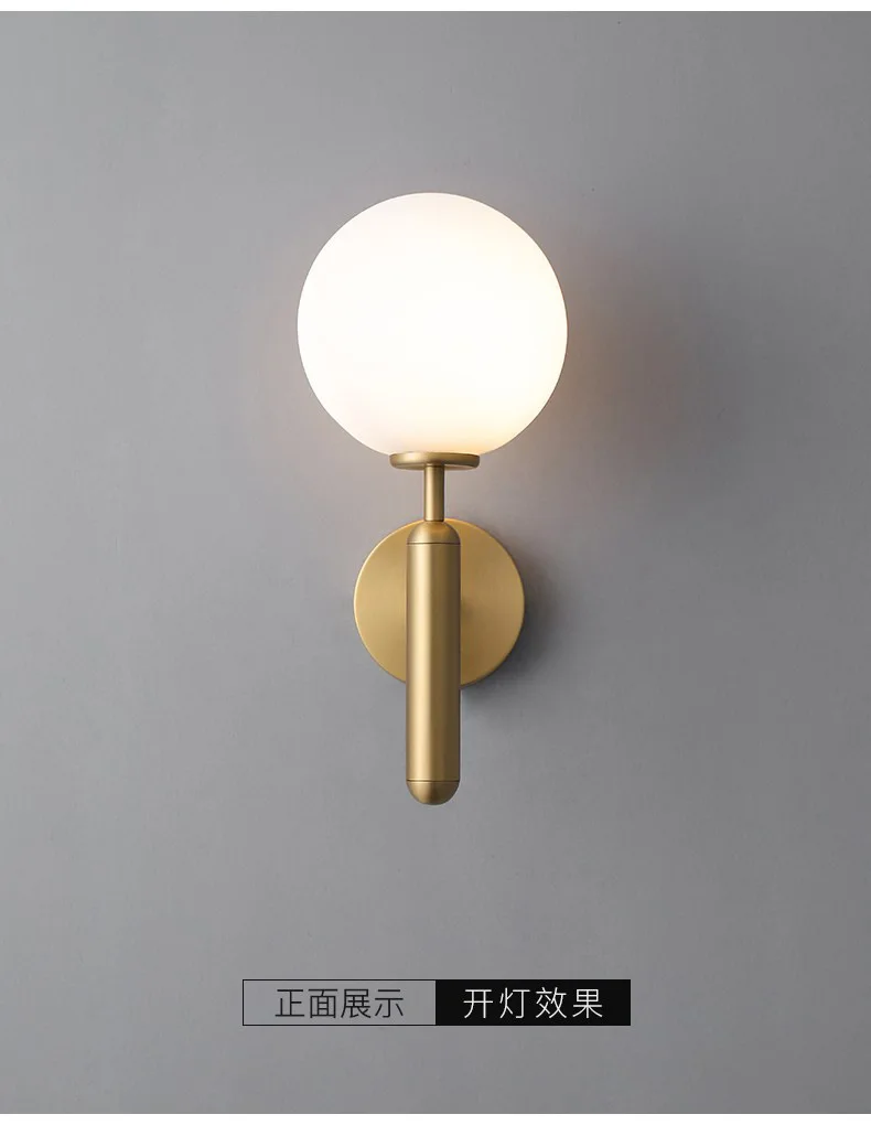 Details about   Modern Aluminum Wires Glass Globe G9 LED Black Gold Indoor Wall Sconces Light 