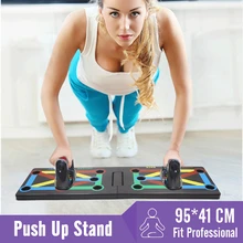 9 в 1 тренажерный зал пуш-ап стойки Бодибилдинг тренировочная система домашняя мышечная Экипировка для мужчин t пуш-ап стойка доска для мужчин и женщин полный фитнес