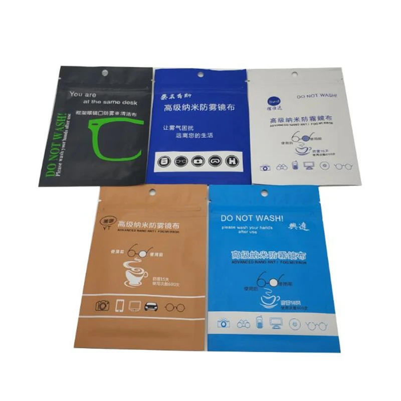 

GLTREE 2Pcs/lot New Technology Anti-fog Glasses Cloth Eyeglass Care Advanced Nano Microfiber Anti-fog Cleaning Cloth GNS30