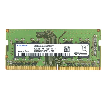 

Kaburesi 4G DDR4 RAM 1.2V 260-Pin Notebook Memory Module Suitable for Notebook Computers (Universal)