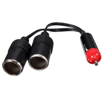 

Two-Way Socket 12V Power DC Car Cigarette Lighter Charger Splitter Lead Cable