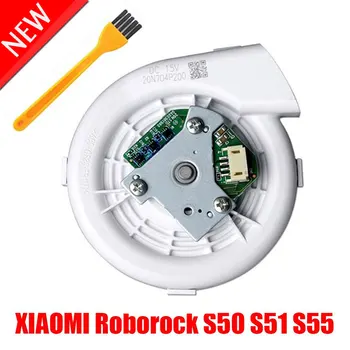 XIAOMI Roborock S50 S51 용 1pcs 로봇 진공 청소기 예비 부품 팬