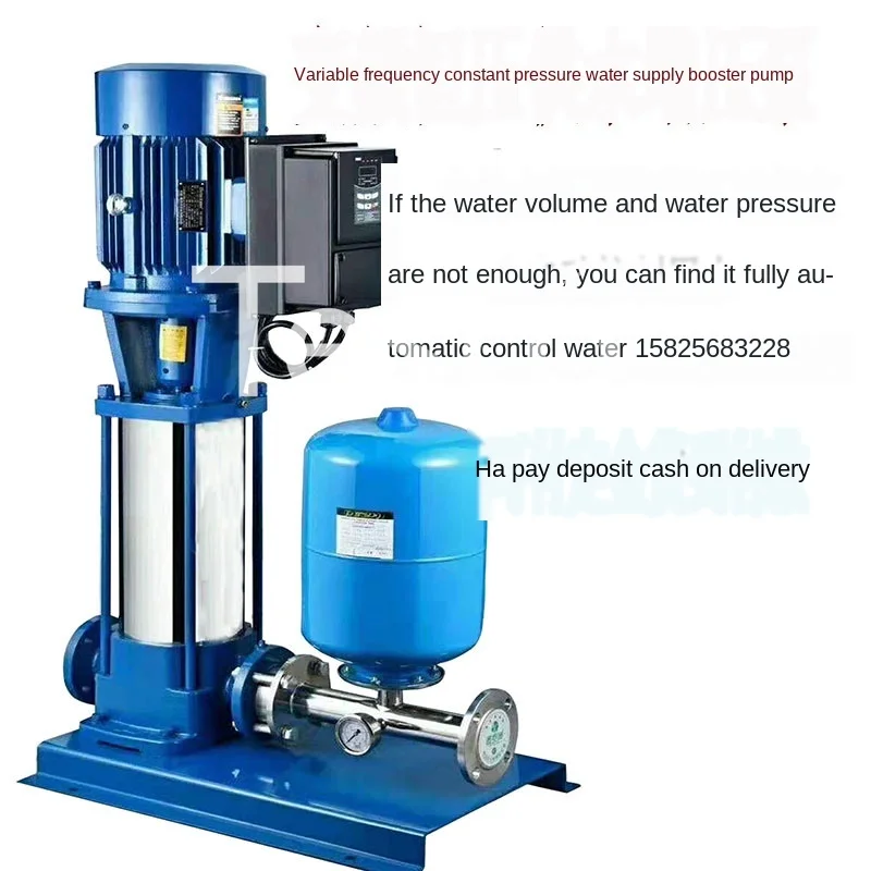 

Water supply pipeline booster pump high power frequency conversion constant pressure automatic water supply pump