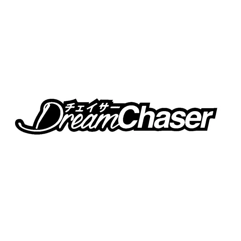 

Fashion Car Sticker Accessories Motorcycle Dream Chaser Vinyl Decal Car Window Decoration PVC 20cm X 3.5cm