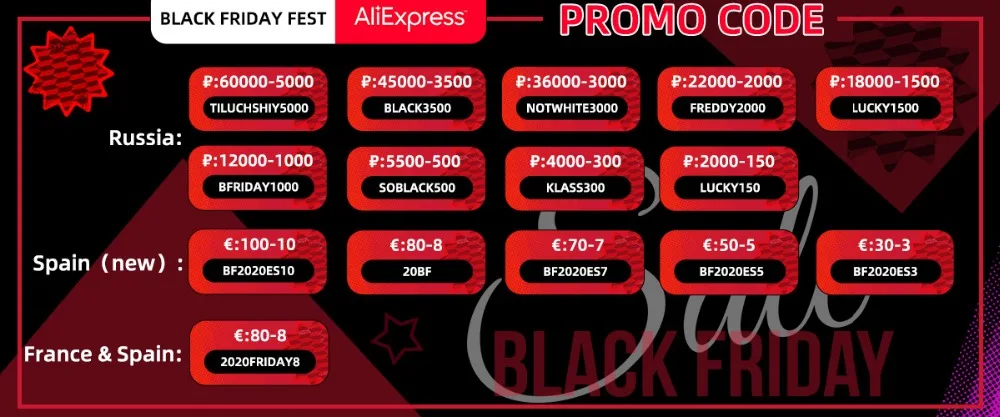 黑五code-—西班牙&法国&俄罗斯（PC+详情）(2)