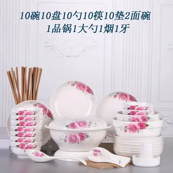 

56pc of dishes domestic dishes dishes ceramic dishes combination of tableware noodles and bowls suits for 10 pe