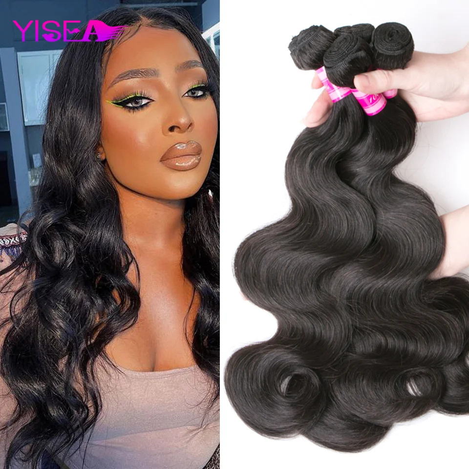Yisea волосы перуанские волнистые для придания объема пряди Пряди человеческих