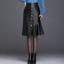 Черные, красные, зимние сексуальные юбки русалки из искусственной кожи, женские облегающие кожаные элегантные юбки gonne donna для девушек, jupe longue