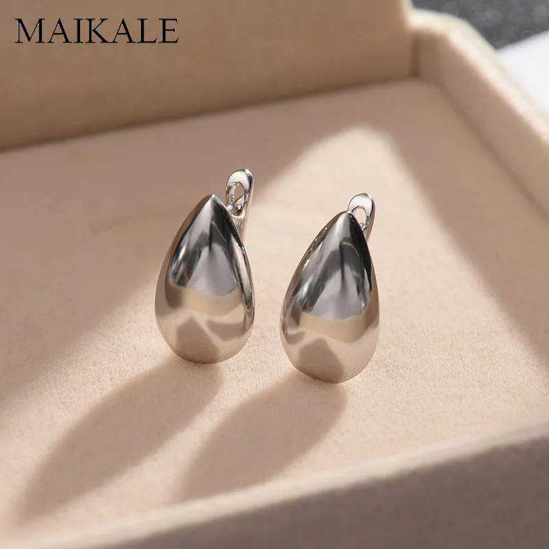 Женские серьги гвоздики MAIKALE простые медные в форме капли корейские