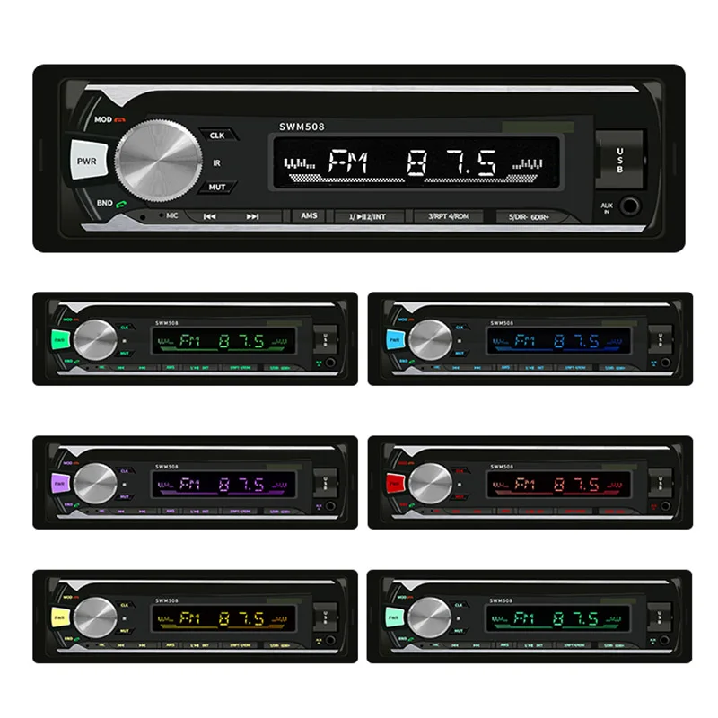Автомобильный стерео MP3-плеер FM беспроводной AUX Bluetooth 4,0 многофункциональная 12V 50W красочная функция освещения