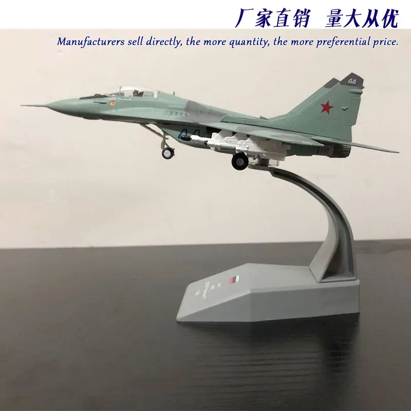 Амер 1/100 весы Россия МиГ-29 истребитель Литье металла военный самолет модель игрушки для сбора/подарок/украшение - Цвет: MIG 29