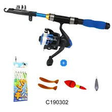 Удочка Полюс Катушка колеса комплект Портативный снасти Аксессуары керамическое направляющее кольцо для морского озера и T8