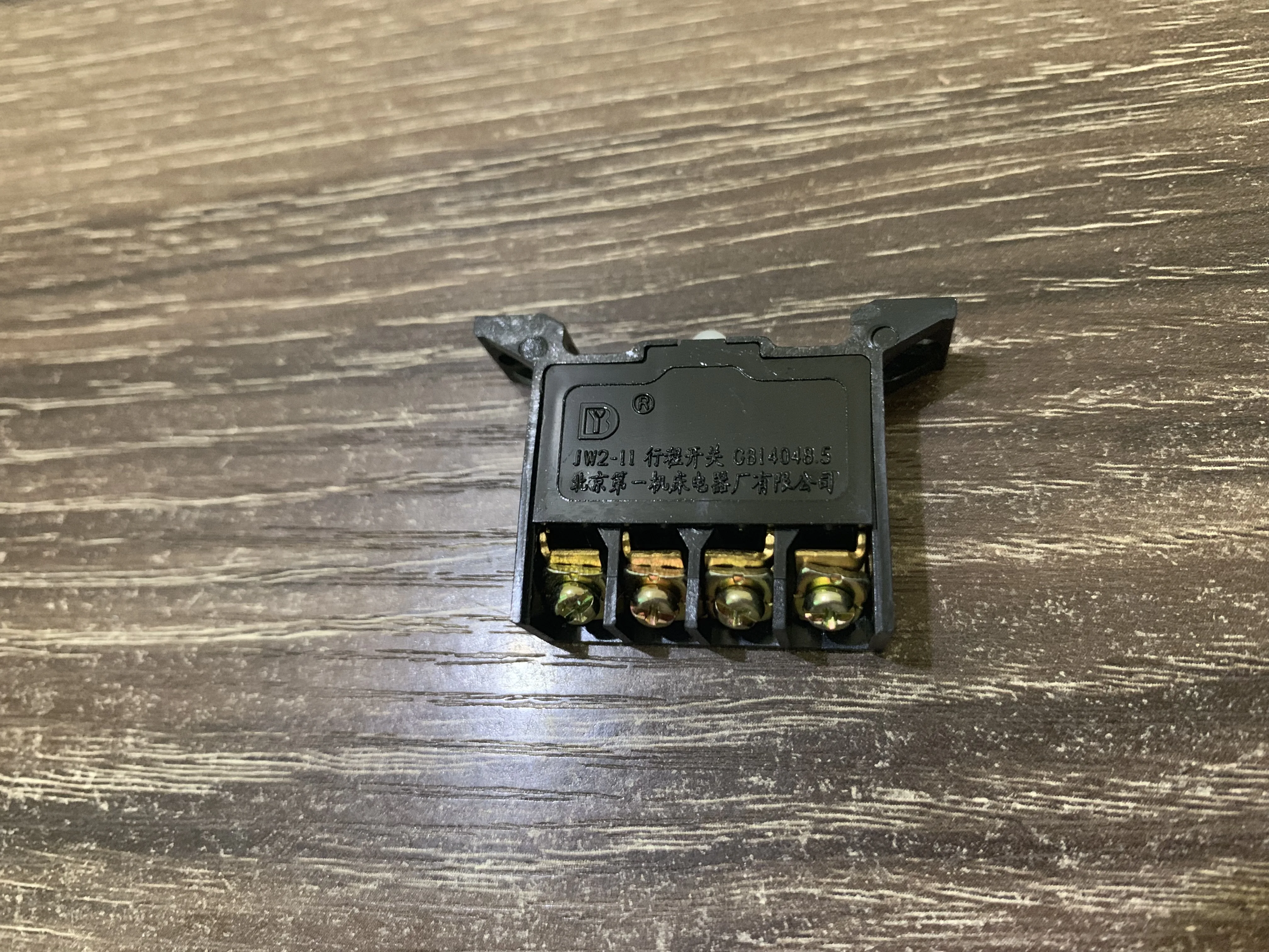 Interruptor de Viagem Jw211 da Fábrica do Aparelho Elétrico da Primeira Máquina Ferramenta de Pequim