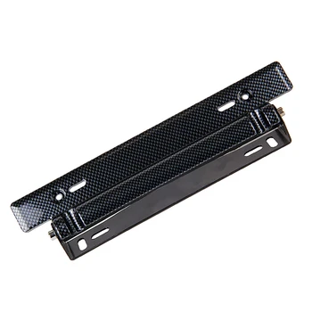 

Universal Adjustable Carbon Fiber Look License Plate Frame Mount Bracket