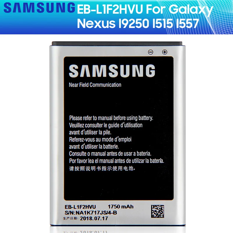 SAMSUNG оригинальный запасной аккумулятор EB L1F2HVU для Samsung Galaxy Nexus I9250 I515 I557