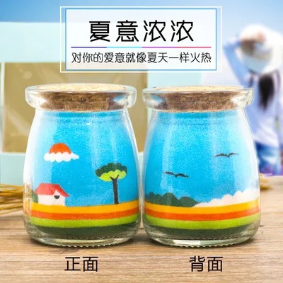 7.5*5.5CM Creative Handmade Colored Sand Bottle Painting Educational Toys DIY Home Decor Best Birthday Gift for Boys and Girls - Цвет: B