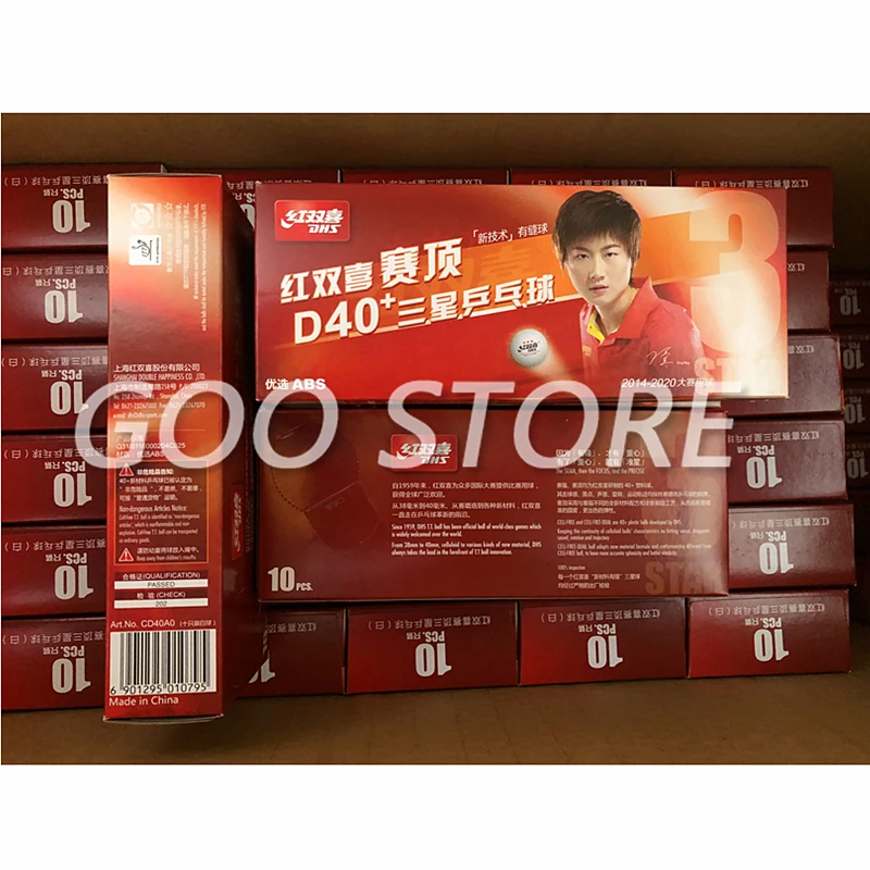 Table Tennis Balls 3 Star DHS