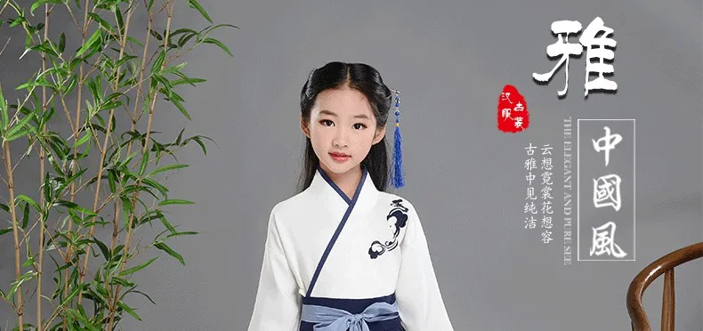 110-180 см детский китайский Hanfu Одежда для девочек сказочный костюм Улучшенный древний костюм студентки Тан мальчиков Hanfu костюм DL4143