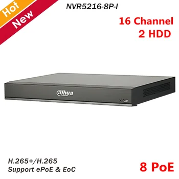 

Dahua NVR 16 Channel 1U 8 PoE AI Network Video Recorder 16 Channel IP Video Access Smart H.265+ Support ePoE EoC 16ch NVR