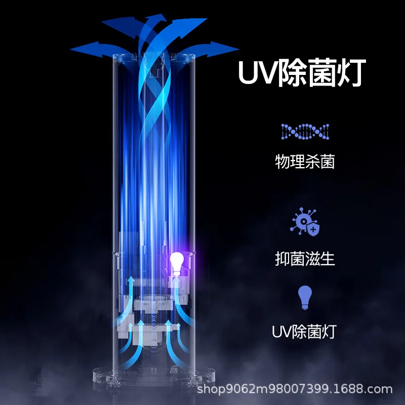 

New Style Floor-type Humidifier Household Chi House Power Large Capacity on Water Office Mute Purification Atomizer