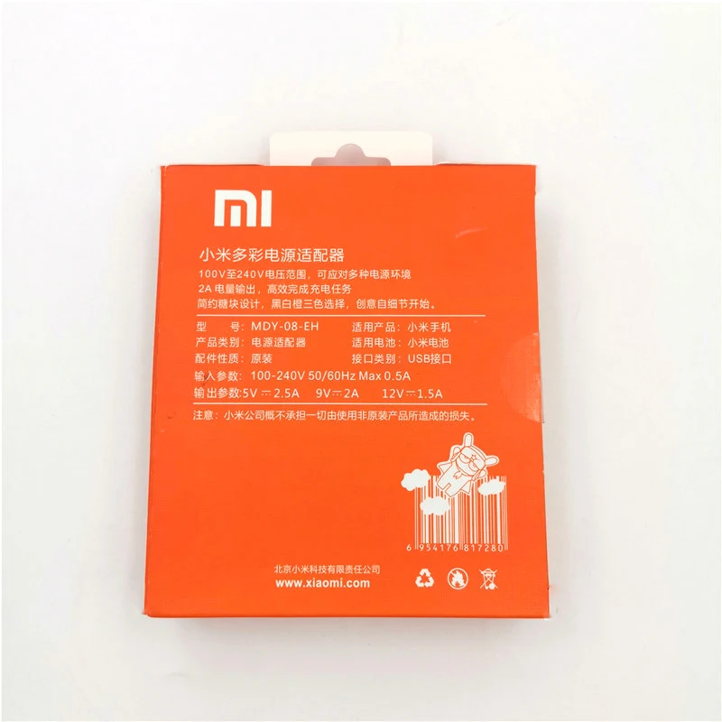 xiaomi 12V 1.5A быстрое зарядное устройство QC 3,0 EU US настенный зарядный адаптер usb кабель для mi 9t cc9e pro 8 9 A3 A2 LITE redmi note