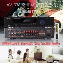 Усилитель KYYSLB 500 Вт/600 Вт 220 В 5 1 Bluetooth домашний мощный