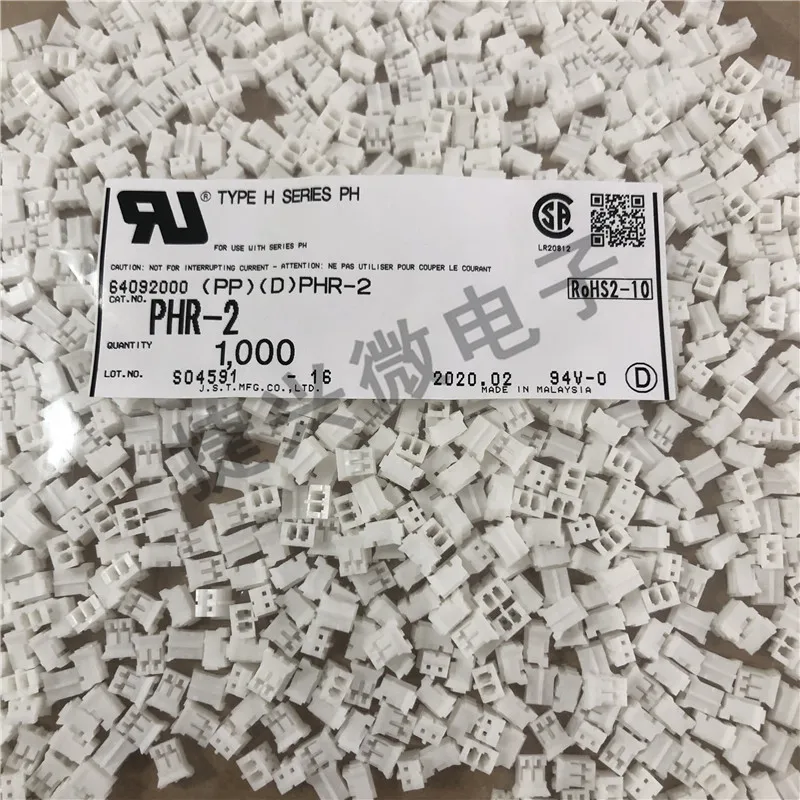 1000pcs Origianl JST PHR Series Connector PHR-3 PHR-4 PHR-5 PHR-6 PHR-7 PHR-8 PHR-9 PHR-10 PHR-11 PHR-12 PHR-13 PHR-14 PHR-15 PH |