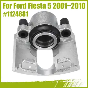 

Brand New Aluminum Front Left Brake Caliper For Ford Fiesta 5 2001-2010 Part Number 1124881