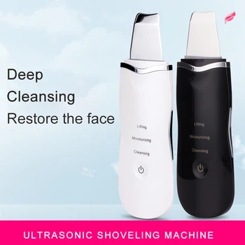 

Blackhead Remover Face Deep Nose Cleaner Ultrasonic Skin Scraper T Zone Pore Clean Acne Removal Electric Beauty Skin Care Tools