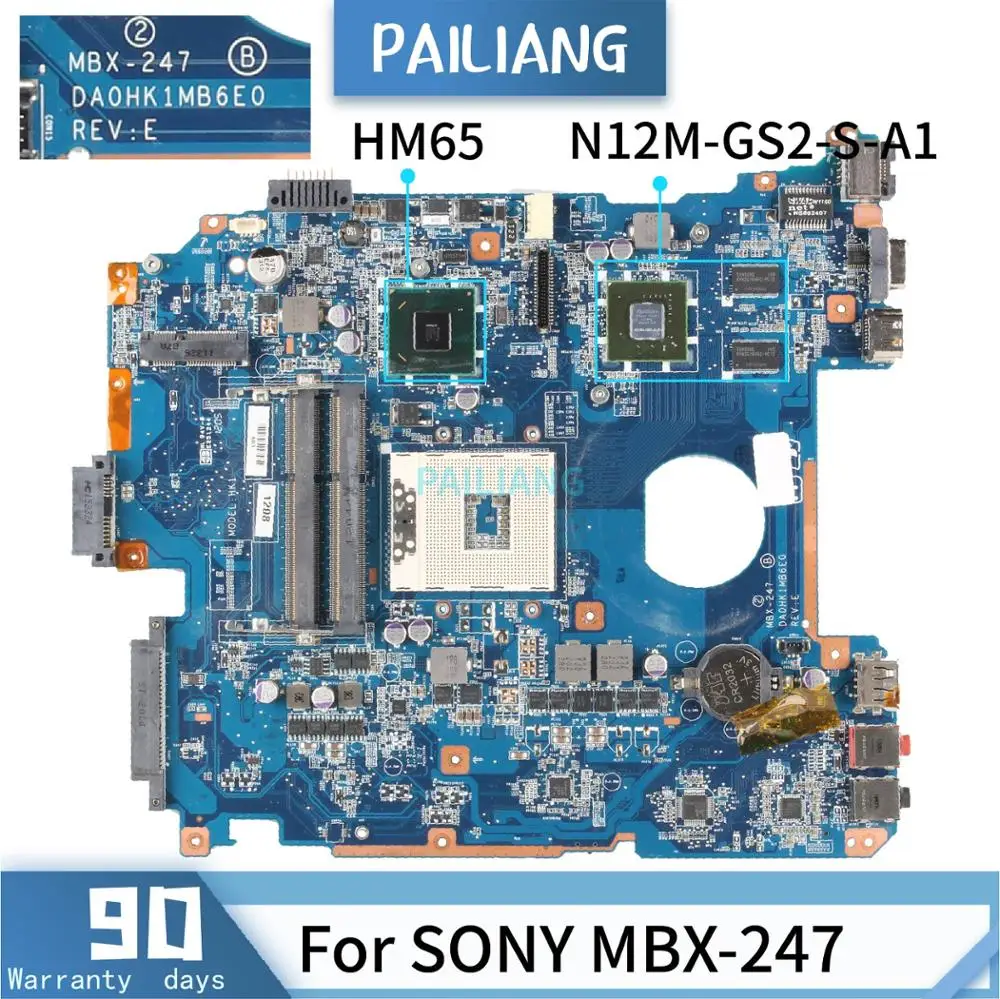 Материнская плата PAILIANG для ноутбука SONY материнская DA0HK1MB6E0 HM65 tesed DDR3 | Компьютеры и