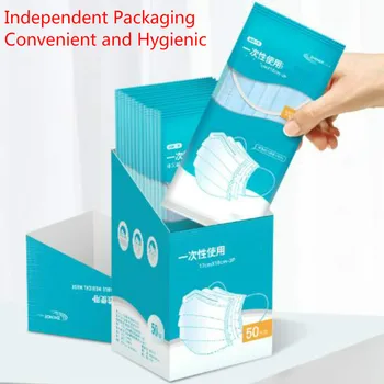 

50Pcs/Box Individually Packaged Convenient and Hygienic Disposable Mask 3-Layer Non-woven Meltblown Cloth Dust Mask for Face