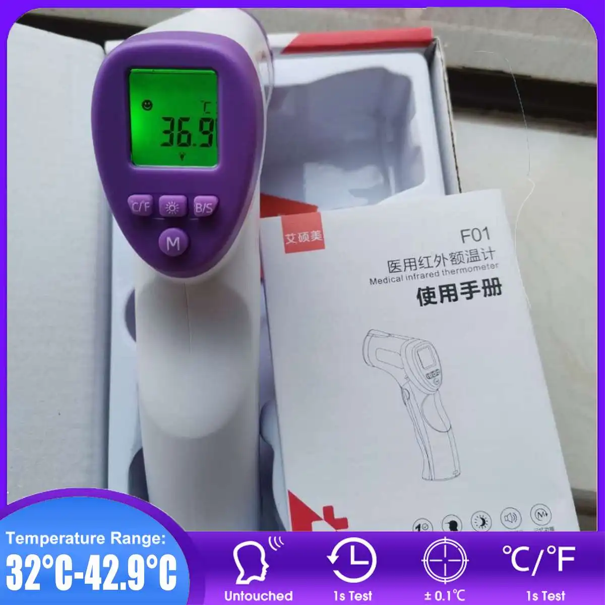 

Forehead Non Contact Baby Thermometer Infrared LCD Body Temperature Fever Digital IR Measurement Tool Gun for Baby Adult