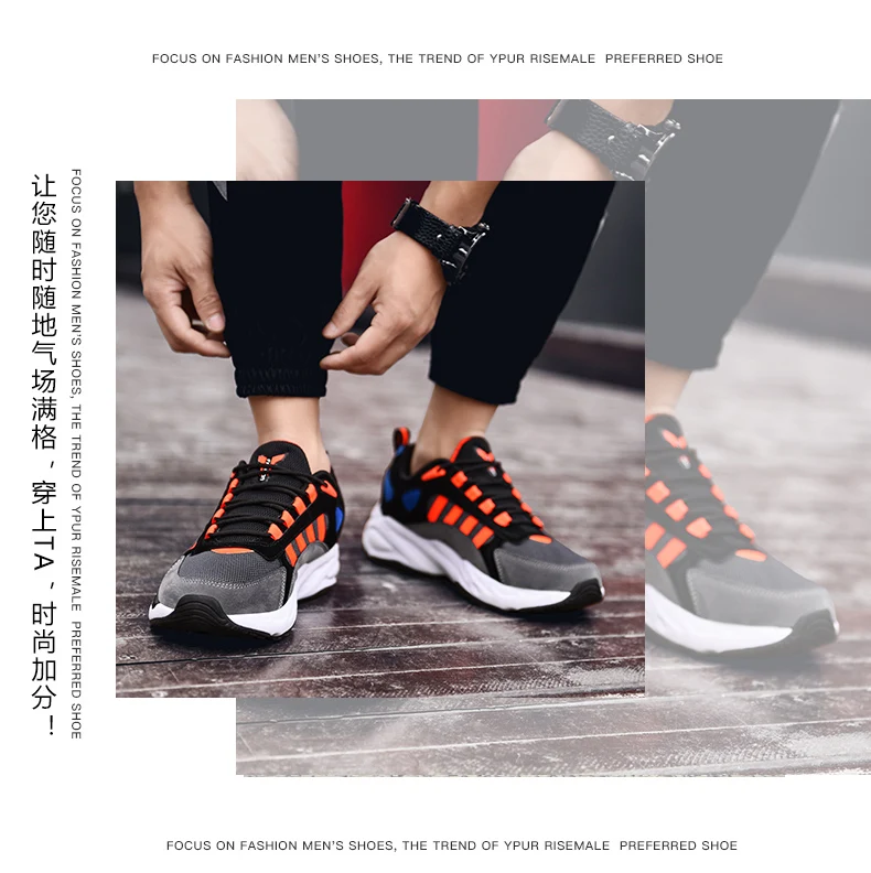 Мужская обувь Kanye 700 Runner прогулочная обувь Eqt Boost кроссовки для спорта на открытом воздухе тройной дышащий дизайн Nite беговые кроссовки