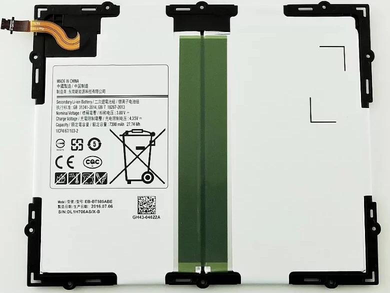 Battery for Samsung eb-bt585abe (T580/t585) | Мобильные телефоны и аксессуары