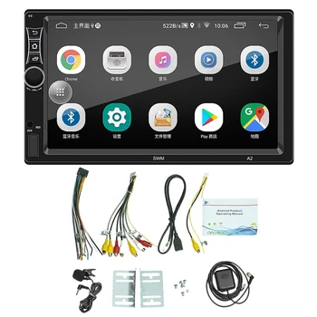 

2 DIN Android 8.1 Car Stereo 7Inch Quad Core GPS Navigation WiFi USB AUX MP5 Player A2