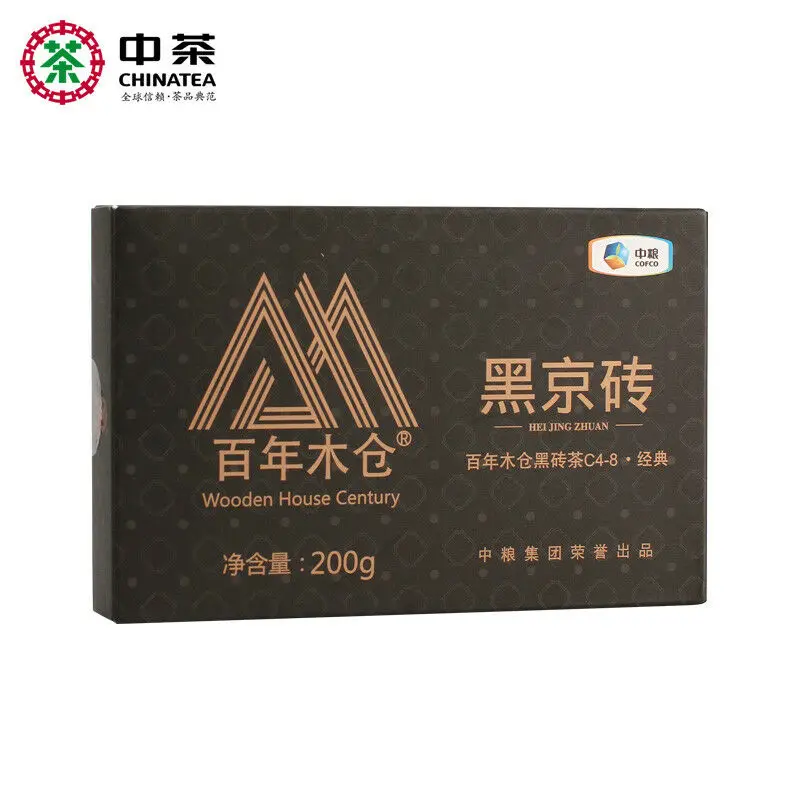 HEI JIN ZHUAN * деревянный дом века китайский Hunna Anhua Темный чай 200 г кирпичный C4-8 | Дом и
