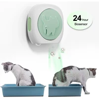 Gato caixa de areia desinfetante purificador de ar para gato toalete pet odor eliminador esterilização ozônio gerador purificador de ar para cães