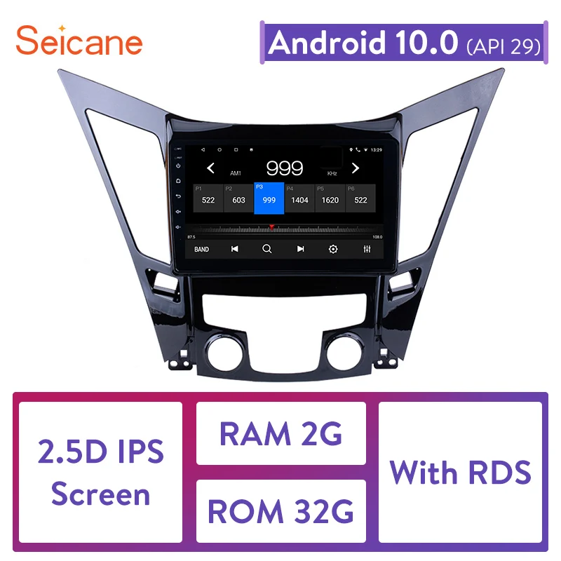 Мультимедийный плеер Seicane с GPS-навигацией 9 дюймов 2 Гб ОЗУ Android 10 0 автомобильное