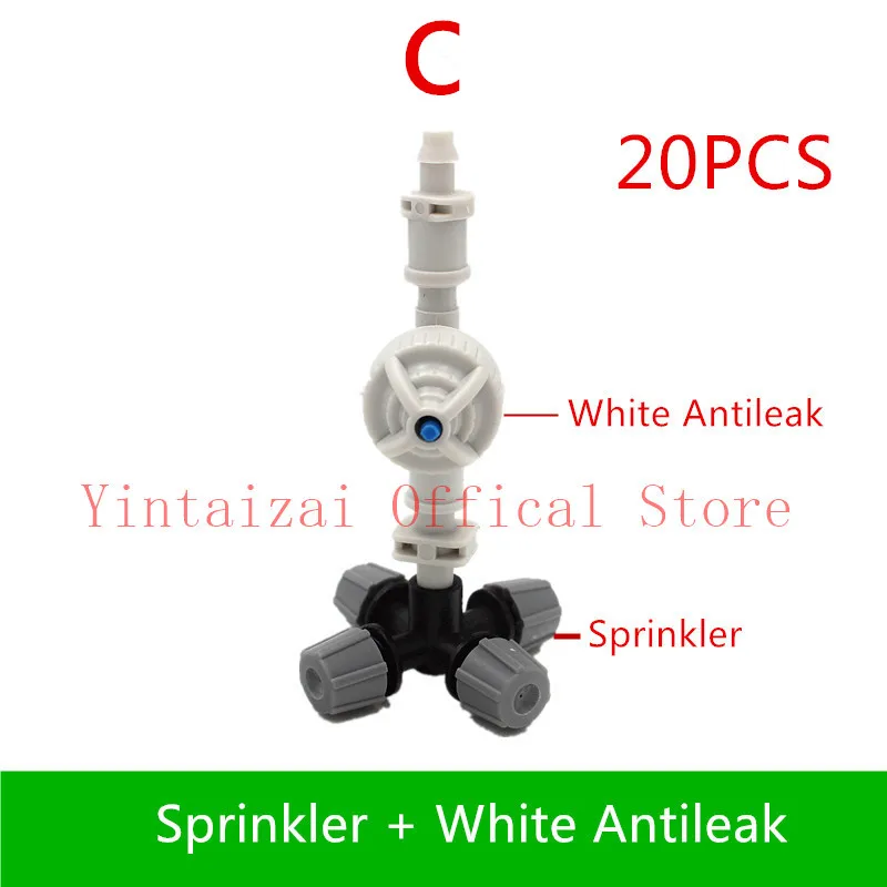 Аэрозольный распылитель автоматический поливочный с разъемом 1/4 дюйма 20