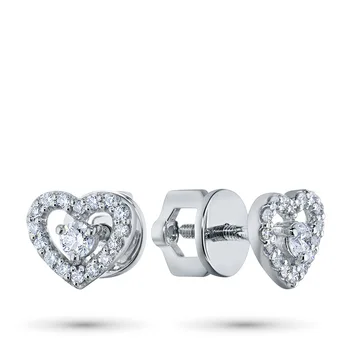 

White Gold pouches with diamonds
