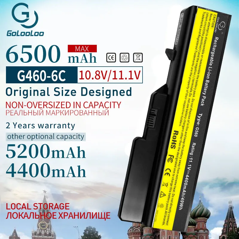 Аккумулятор для ноутбука Lenovo 6 ячеек 6500 мАч G460 G560 G465 E47G L09L6Y02 L09S6Y02 L10P6F21 LO9S6Y02 b570e V360A