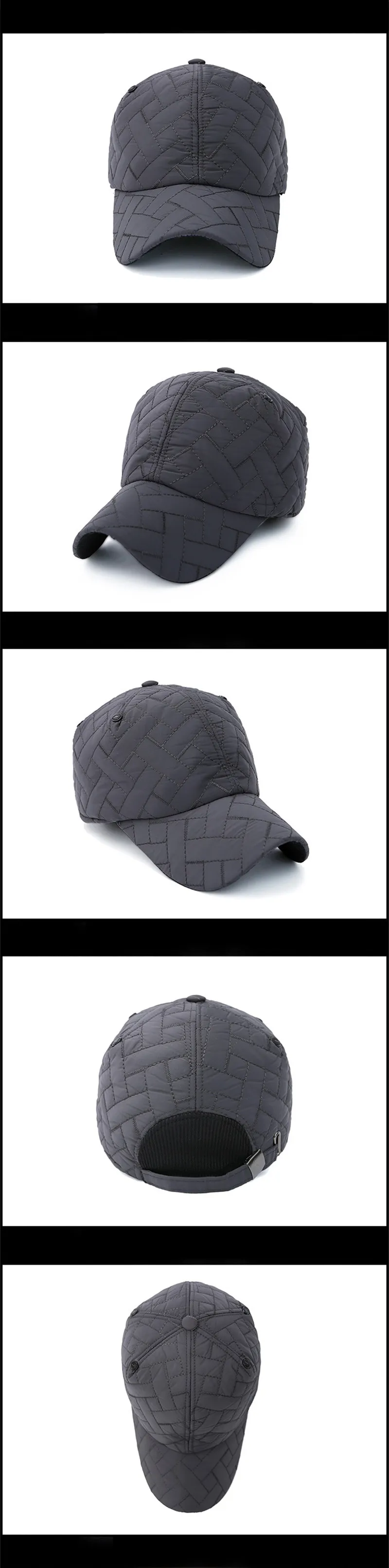 SHALUOTAOTAO Мужская кепка новые Snapback зимние теплые наушники бейсболка s регулируемый размер Мода Досуг Спорт язык шляпа