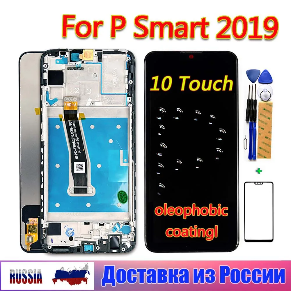 Оригинальный Для Huawei P Smart 2019 POT LX1 L21 LX3 ЖК дисплей с олеофобным покрытием сенсорный